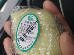 -江南春(中山中路店)