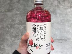 -眷茶(大卫城10楼店)
