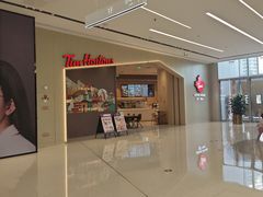 -Tims天好咖啡·贝果(东吴龙湖天街店)