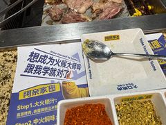 -阿亲家·韩式无限烤肉(春熙路店)