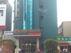 外景-吉泰连锁酒店(上海四平路同济大学店)