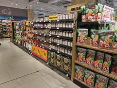 -永辉超市(大西洋银泰城店)