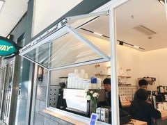 门面-AllorNothing横竖横咖啡(天虹店)