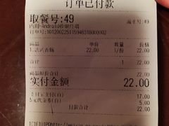 -Dough&Joe团憩(瑞虹天地月亮湾店)