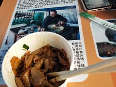 -肖胖子猪油拌粉