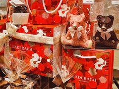 -Laderach 莱德拉(上海环贸iapm店)