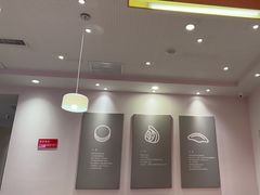 -喜家德虾仁水饺(中央大街店)