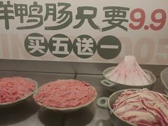 -屋头串串(临江路店)