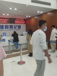 -杭州天目山妇产医院