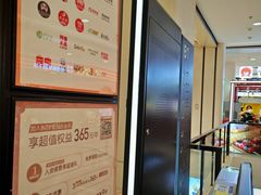 -银泰百货(北京大红门店)