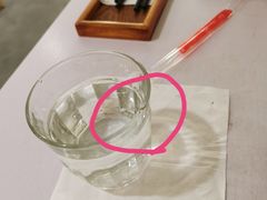 -妞妞家(银通店)