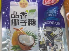 -小海豚•老字号海鲜餐厅(天涯店)