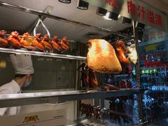 -丽的面家(多宝路店)