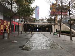 -Apple零售店(深圳益田假日广场店)