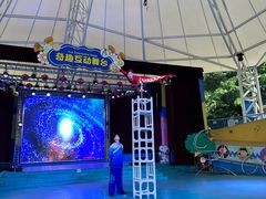 -史努比缤纷世界