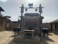 -镇北堡西部影城