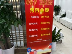 -老绍兴养和饭店(向阳不夜城店)