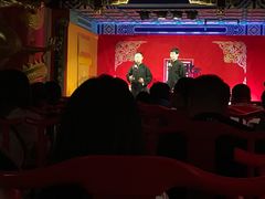 -德云社(三里屯店)