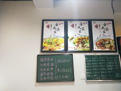 菜单-乐达酸菜鱼面(山师东路店)