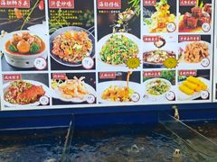 -天隆酒店·本地海鲜鲁菜(烟台大学店)