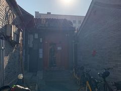 -SUSU·苏苏(四合院创始店)