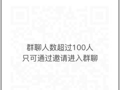 -御龙温泉度假村