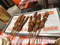 -威记烧嘢·南宁烧烤·超级生牛(绿地店)