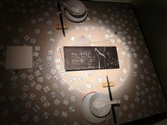-穹六人间 people 6(岳阳路店)