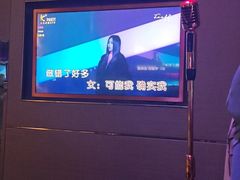 -K+PARTY连锁KTV(盈锋广场店)