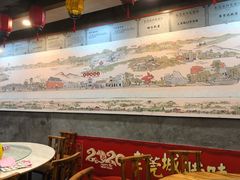 -禄源公·老莞诚饭店