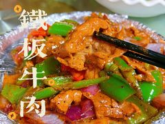 -兴隆槟榔园休闲农庄