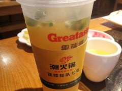 -潮火锅·麻辣牛肉火锅(观音桥方圆·LIVE店)