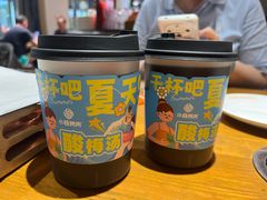 -小杨烤肉·陕西烧烤·陕西地方菜(东新街【永兴坊】店)