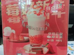 -快乐柠檬happylemon(北京APM店)