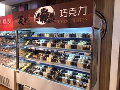 -百年义利(北兴路店)