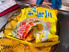 -三头牛·潮汕牛肉生蚝火锅 (夏湾店)