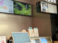 -喜茶(深圳福田星河COCO Park店)