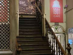 -1901 Cafe(西四店)