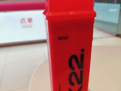 -K22.酸奶草莓(烟台芝罘店)