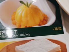 -丹桂轩(罗湖火车站店)