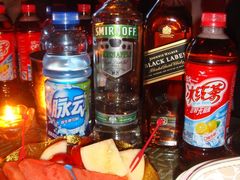 酒-昔唐Sitong BAR