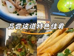 -千岛湖小鱼儿·淳安匠心农家菜