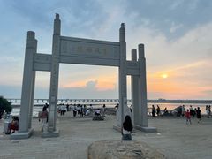 -宝安西湾红树林湿地公园