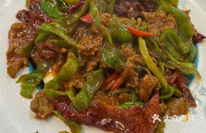 Spicy Fried Meat Noodles