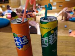 -巴斯漫温泉汗蒸馆(贡湖大道店)