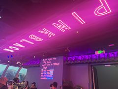 -粉墨特色菜·烧烤音乐酒馆
