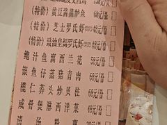 -半岛太子酒家(海港城店)