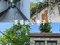 -济南恒隆广场