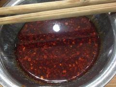 iphone_upload_pic-清真老铁家灌汤包
