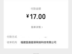 -东泰祥生煎馆(长宁路店)